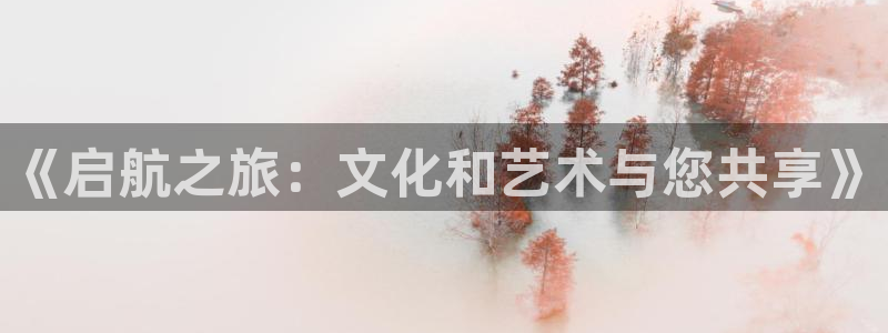 ms美狮贵宾会